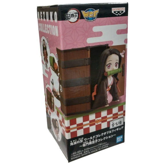 Banpresto Demon Slayer Kimetsu no Yaiba Nezuko Vinyl Figure