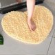 thumbnail image 1 of Heart Shaped Chenille Bath Rugs Extra Soft and Absorbent Shaggy Rugs Non-Slip Washable Plush Carpet for Tub Bathroom Shower Mat Beige Yellow 20"x24, 1 of 3
