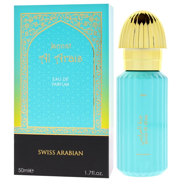 Swiss Arabian Jannat Al Arais , EDP Spray RETAIL - Walmart.com