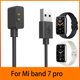thumbnail image 1 of Cable de carga magnético USB de 50/100CM para Xiaomi Mi Band 7 Pro, 1 of 9
