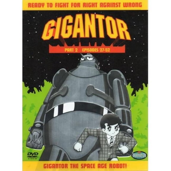 Posterazzi MOVEJ6247 Gigantor Movie Poster - 27 x 40 in.