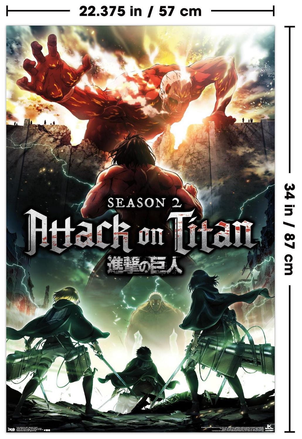 Attack on Titan: Season 2 - Teaser One Sheet Wall Poster, 22.375" x 34"