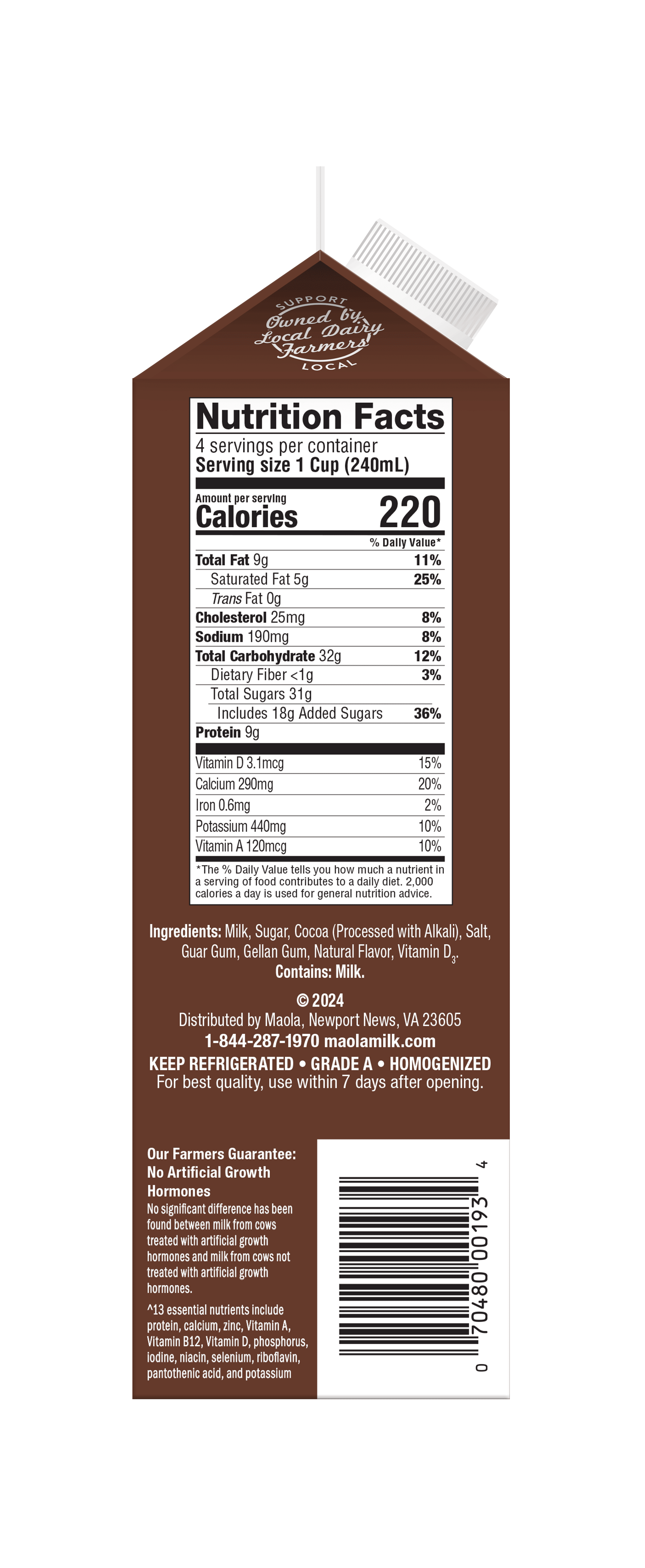 Maola Extra Rich Chocolate Whole Milk Quart, Ultra-Pasteurized