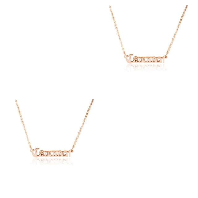 Sonducket Vintage inglés letra doce signo del zodiaco amistad collar Ins joyería cadena cómodo colgante oro rosa Capricornio Capricornio 2piezas Sonducket CBP215907