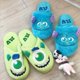 thumbnail image 4 of Zapatillas de la Universidad de monstruos de Anime, zapatos antideslizantes, cálidos, lindos, dibujos animados, Disney Monster, Inc, Mike Wazowski, Sullivan, Invierno, 4 of 4