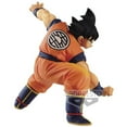 thumbnail image 2 of BanPresto - Dragon Ball Super Son Goku Fes vol.14 Son Goku Figure, Banpresto, Gifts, 2 of 5