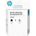 thumbnail image 1 of HP 3YP86AL Black/Tri-color GT Printhead Kit Para HP DeskJet GT 5800 series, 1 of 4