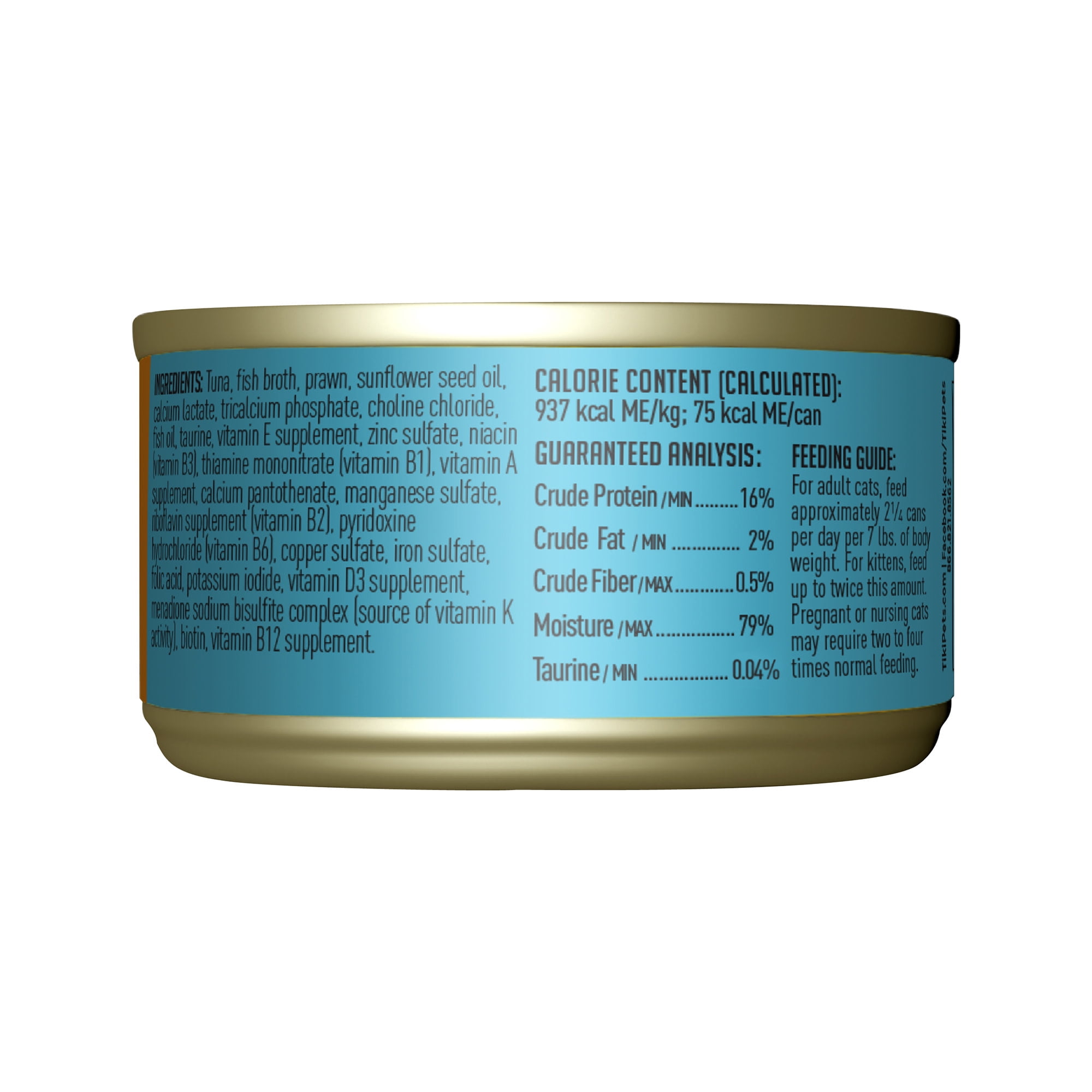 (6 pack) Tiki Cat Grill Wet Cat Food, Ahi Tuna, & Prawns, 2.8 oz. Can