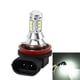 thumbnail image 1 of H11 50W 500 LM 6000K Car Fog Light, DC 12V-24V, 1 of 5