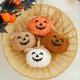 thumbnail image 5 of Adornos de Halloween con Cara de Calabaza para Crear un Festivo., 5 of 5