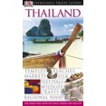 thumbnail image 2 of Thailand, 2 of 2