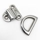 thumbnail image 2 of Lashing D Ring Tie Down Anchor Point Marine Trailer Tie,8mm-316, 2 of 5