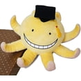 thumbnail image 2 of Muñeco de peluche divertido para fanáticos del aula, 11.8" TUNC Sencillez, 2 of 4