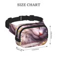 thumbnail image 4 of Easygdp Warm Sunflower Sleeping Cat Fanny Packs para Mujeres y Hombres, Bolsa de Cinturón, Bolsos de Cruz para Trabajo/Correr/Senderismo, 4 of 9