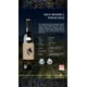 thumbnail image 2 of Vino Tinto Don Perfecto Gran Reserva Syrah 750 ml Syrah 100%, 2 of 6