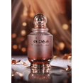 thumbnail image 4 of Perfume Arabiyat Lady Glamor EDP 100 ml, 4 of 5