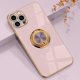 thumbnail image 5 of Funda para iPhone 11 con función atril, anillo de rotación de 360 grados integrado, con borde de oro rosa brillante, funciona con soporte magnético para coche Ofspeizc CZJP-HY68-2, 5 of 5