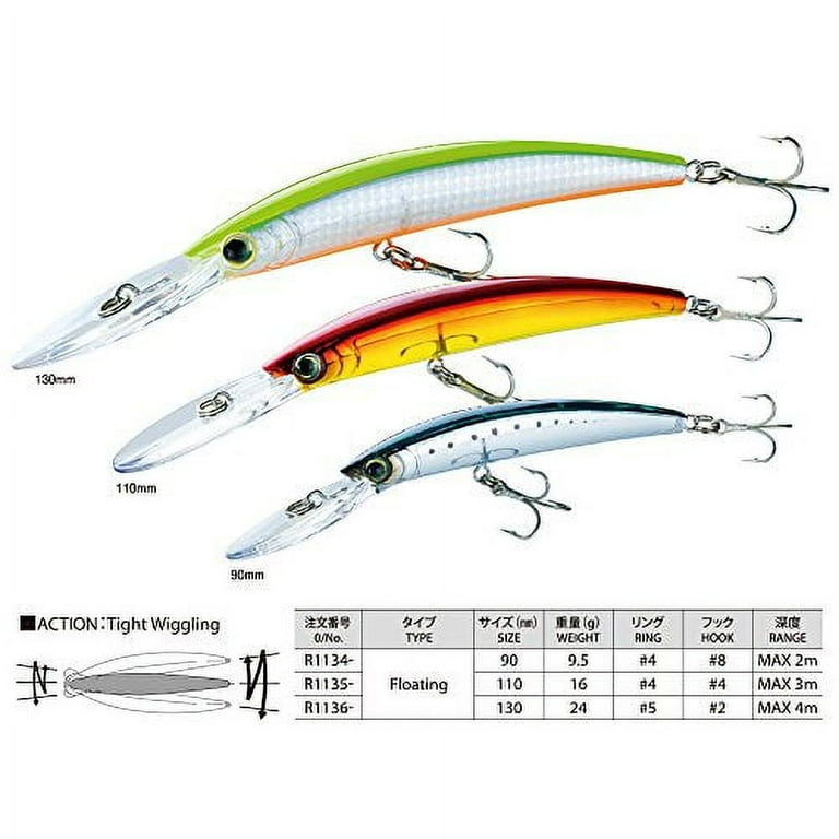 Yo-Zuri Fishing Lure R1134HCR Crystal Minnow Deep Diver 3 1/2