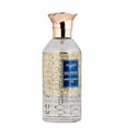 thumbnail image 2 of Perfume Hamidi Majestic Aristocratic Oud Eau de Parfum 85 ml, 2 of 4