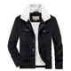 thumbnail image 5 of Abrigos a prueba de viento Ropa de hombre Chaqueta holgada de un solo pecho Chaqueta de pana para hombre Abrigo Chaqueta de invierno Abrigo de moda Abrigo informal de felpa, 5 of 5