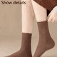 thumbnail image 5 of Calcetines redondos suaves con puntera con bordado floral, 5 of 5