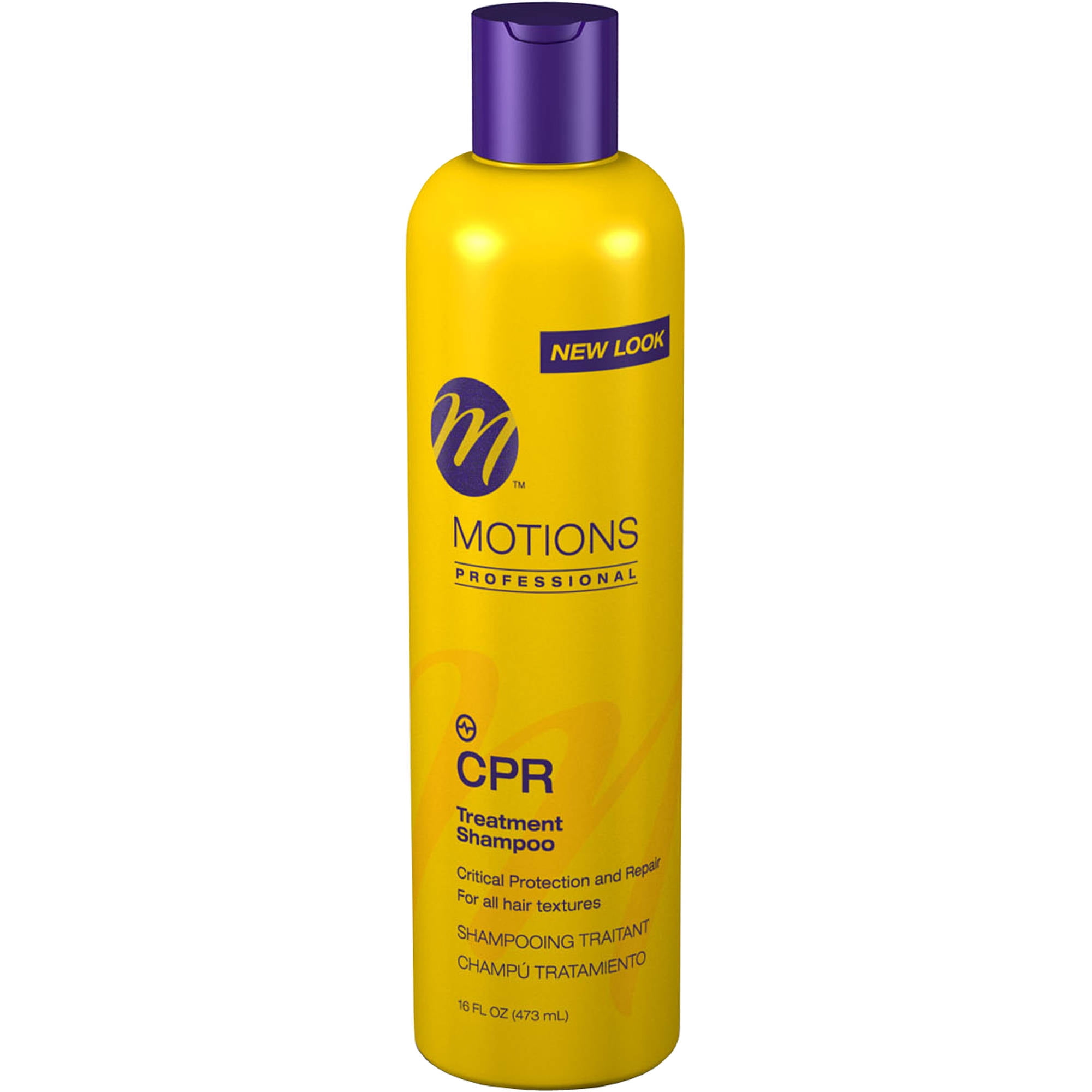Motions Professionals CPR Treatment Shampoo, 16 fl oz - Walmart.com