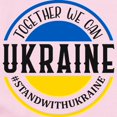thumbnail image 2 of CafePress - Together We Can Ukraine Body Suit - Baby Light Bodysuit, Size Newborn - 24 Months, 2 of 4