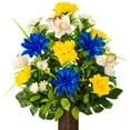 thumbnail image 6 of Sympathy Silks Artificial Cemetery Flowers 24" Blue Yellow White Orchid Mix Bouquet with Vase, 6 of 7