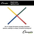 thumbnail image 4 of Champion Sports Sports Agility Cross, Multicolor, 20 Inch, 4 of 6