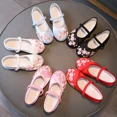 thumbnail image 3 of Traditional Chinese Girls Embroidered Ancient Style Handmade Hanfu Shoes, 3 of 6