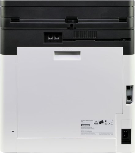 Kyocera ECOSYS MA2101cwfx A4 Color Laser Multifunction Printer – 22 PPM, Duplex, Network & Wireless, Print/Copy/Scan/Fax