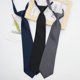 thumbnail image 5 of Corbata de seguridad ajustable, negra, con elástico, con lazo preatado, para seguridad, servicio y protección, 5 of 5