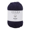 thumbnail image 4 of jovati Milk Cotton 4 Strands Baby Line Diy Doll Cotton Thread Crochet Baby Wool, 4 of 8