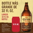 thumbnail image 4 of Corona Familiar Mexican Lager Imported Beer, 32 fl. oz. Single Beer Bottle, 4.8% ABV, 4 of 8