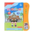 thumbnail image 1 of Language Learning Digital Book, 9 Topics Thai English Sound Book Wear Resistant Easy Operation  For Preschool Education Orange, 1 of 8