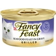 thumbnail image 2 of Fancy Feast Grilled Seafood Feast in Gravy Adult Wet Cat Food, 3 OZ (Pack of 24), 2 of 9