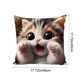 thumbnail image 3 of Juego de almohadas con estampado de animales bonitos para dormitorio, sala de estar, sofá, cojín de 45 x 45 cm para decoración de sofá y sala de estar, funda de almohada aterciopelada., 3 of 6