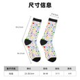 thumbnail image 3 of Wukai Education And Science Print Contrast Color Mid-tube Socks, 3D Printing Design Adult Socks, High Elastic Breathable Sports Socks, Suitable for Daily,Unisex, 3 of 6