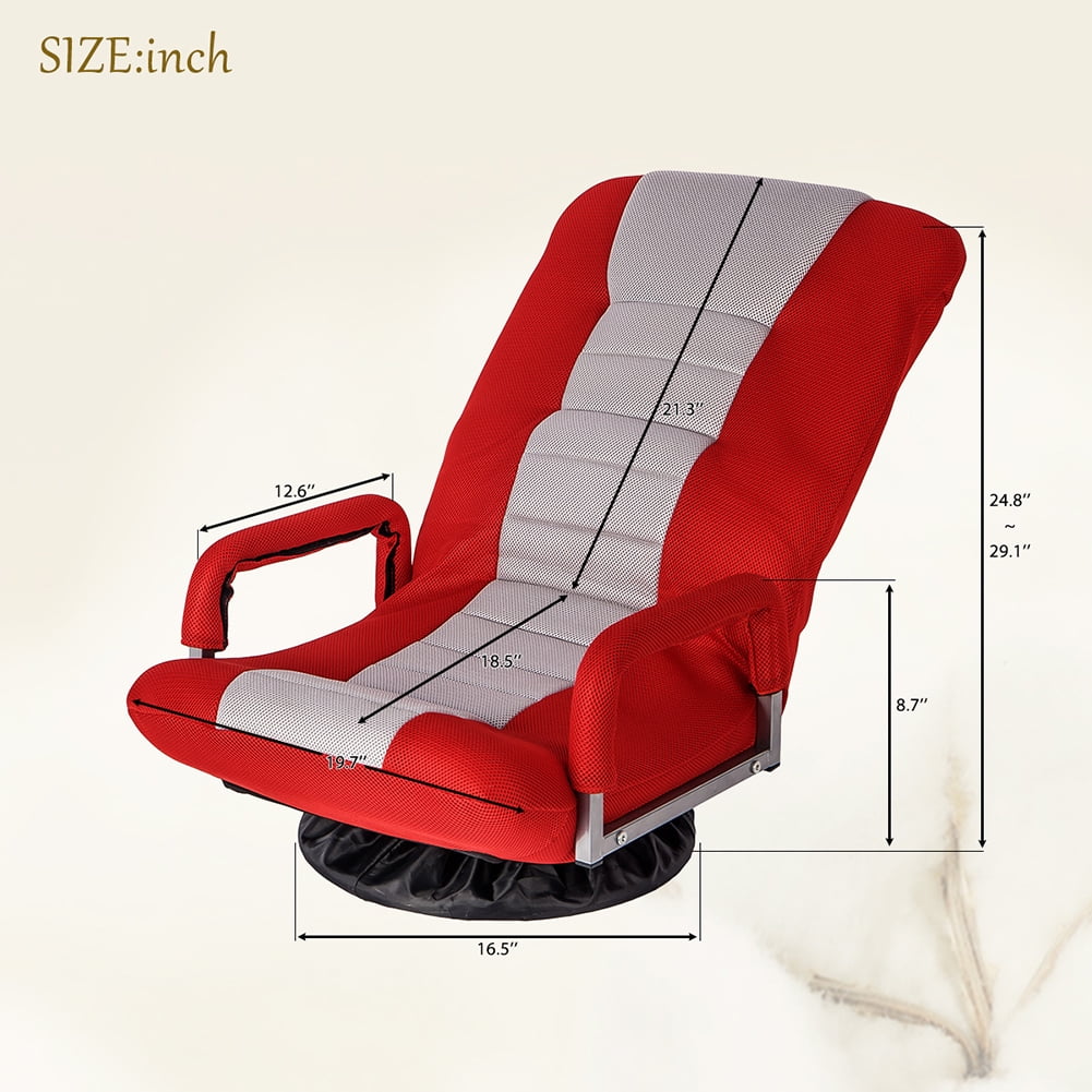 Kepooman 7-Position Adjustable Swivel Floor Gaming Chair, Red & Gray Kepooman 7-Position Adjustable Swivel Floor Gaming Chair, Red & Gray