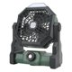 thumbnail image 1 of Ventilador para acampar ANGGREK portátil 7800 mAh 5 V Luz recargable, 1 of 8