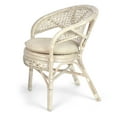 thumbnail image 5 of Pelangi Lounge Chair Natural Rattan Wicker Handmade Design w/ Cream Cushion, White Color, 5 of 7
