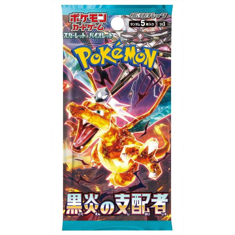 Pokemon Trading Card Game Ruler of the Black Flame Booster Box