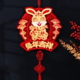 thumbnail image 3 of Spring Festival Pendant Decorative Blessing Word Fashion Living Room Chinese Fu Letter Spring Festival Pendant Decor, 3 of 4