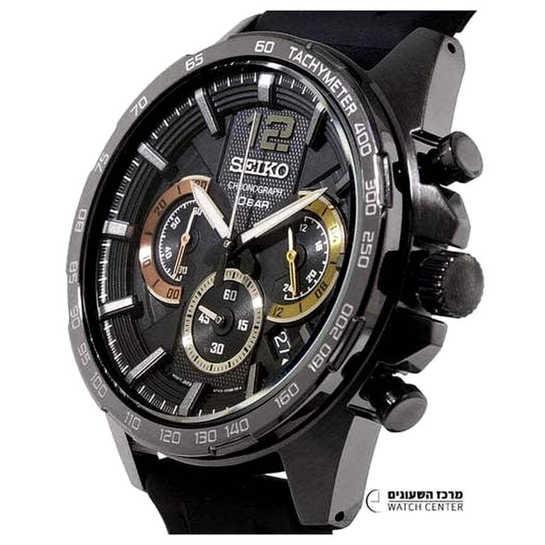 Seiko Men's Chronograph Quartz Watch, Black Dial, Stainless Steel