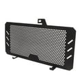 thumbnail image 3 of Motorcycle Radiator Guard Motorcycle Radiator Grille Guard Protector Cover Stainless Steel For NC750 NC750S NC750X 2014-2016, 3 of 8