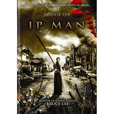 Ip Man (DVD)