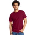 thumbnail image 2 of Hanes Beefy-T Unisex Short Sleeve T-Shirt Cardinal S, 2 of 6