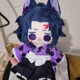 thumbnail image 4 of 20cm Anime Demon Slayer Kokushibo Attribute Cosplay Doll Body Cartoon Dress Up Toys Monster Dolls Xmas Gift, 4 of 5