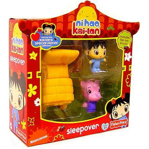 Ni Hao Kai Lan Sleepover Figure Set Walmart Com