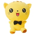 thumbnail image 1 of Peluches de gatitos kawaii súper suaves para niños, 1 of 5